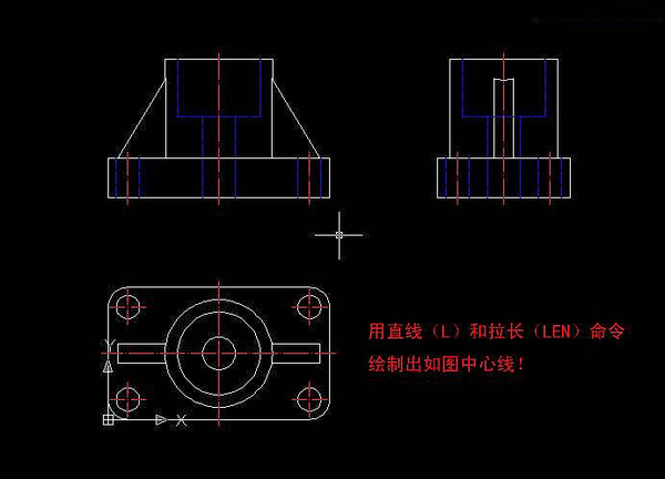 AutoCAD如何將三維模型投影到二維平面上？