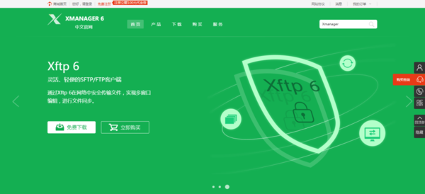 阿里云如何進行遠程連接？詳細教程教給你！