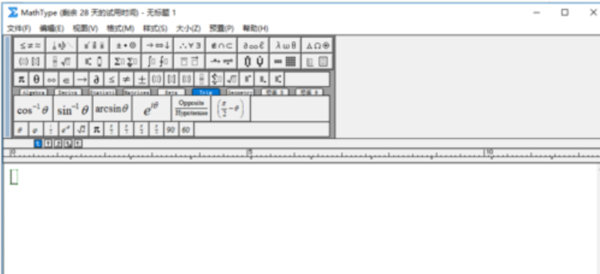 怎么快速輸入數學公式？Word和Mathtype幫你輕松搞定