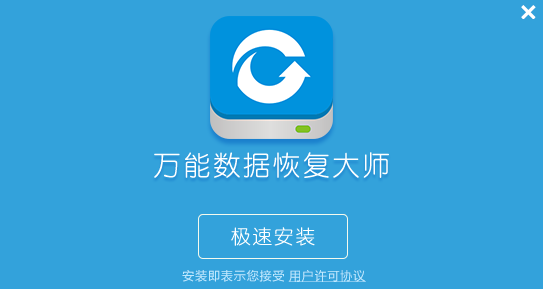短信刪除了怎么恢復？98%的人是這樣操作的
