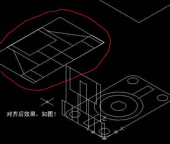 AutoCAD如何將三維模型投影到二維平面上？