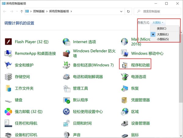 高頻率、長時間使用Teamviewer后，被檢測為商業用途無法繼續使用了怎么辦？
