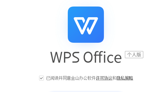 Excel怎么制作帶有數據的雷達圖