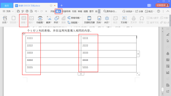 制作桌簽新技能，用Word超級簡單
