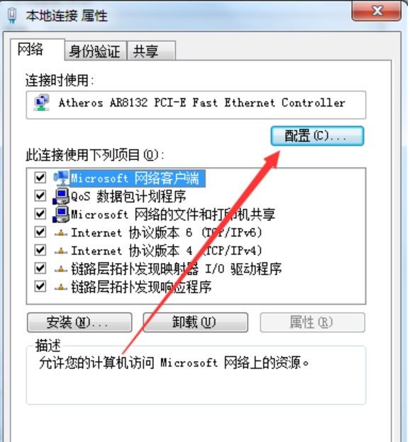 高頻率、長時間使用Teamviewer后，被檢測為商業用途無法繼續使用了怎么辦？