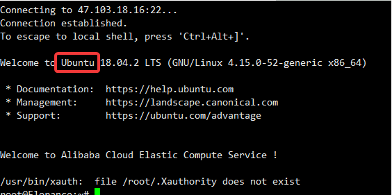 Xshell連接Linux云服務器并部署小皮面板