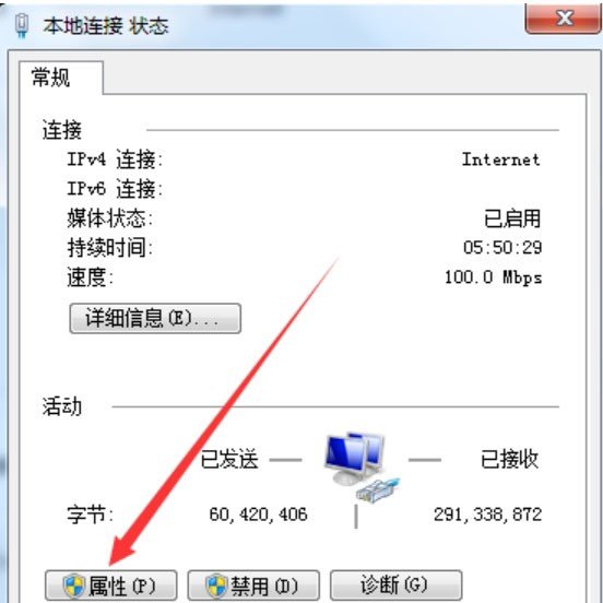 高頻率、長時間使用Teamviewer后，被檢測為商業用途無法繼續使用了怎么辦？
