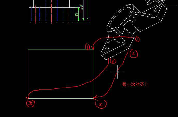 AutoCAD如何將三維模型投影到二維平面上？