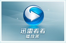 xmp.exe崩潰了怎么處理