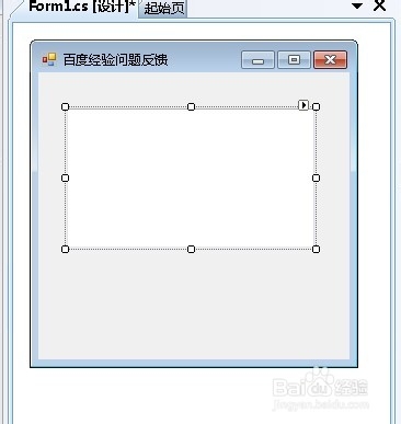 如何制作exe程序可執行文件