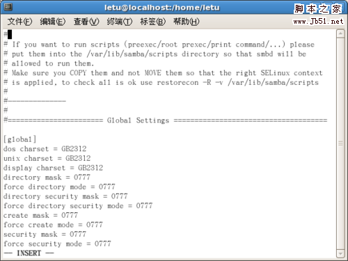 最火WebServerCentOS搭建文件服務器