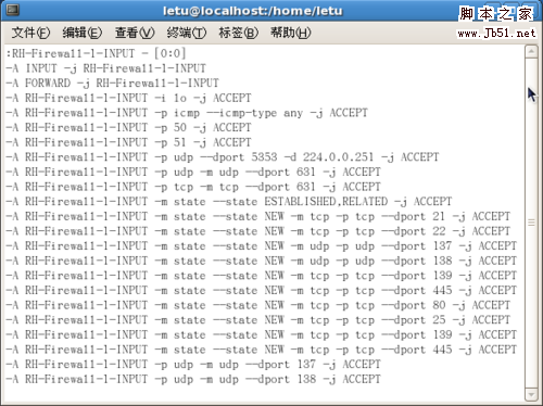 最火WebServerCentOS搭建文件服務器