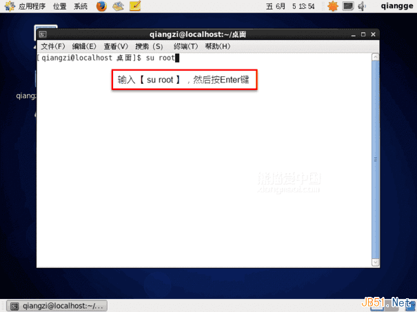 Centos 6.6系統獲取臨時root權限