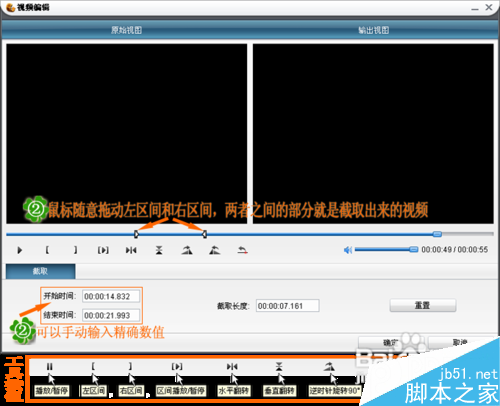 怎么將amr轉換成mp3格式？