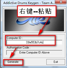 ADD鼓音源安裝教程