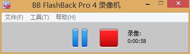 BB FLASHBACK軟件中文版使用圖文教程