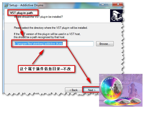 ADD鼓音源安裝教程