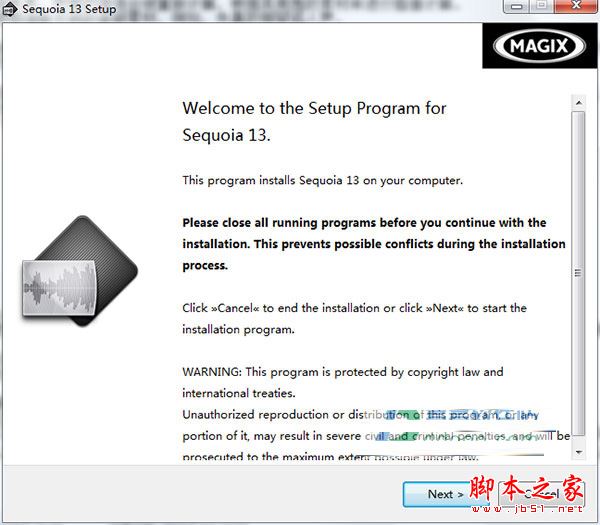 MAGIX Sequoia怎么安裝？MAGIX Sequoia安裝過程詳細圖文教程
