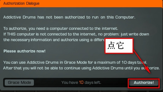 ADD鼓音源安裝教程