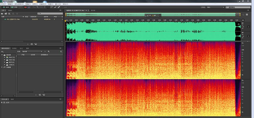電腦錄音軟件哪個好？推薦一波好用的錄音軟件