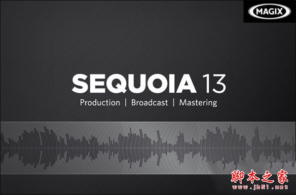 MAGIX Sequoia怎么安裝？MAGIX Sequoia安裝過程詳細圖文教程