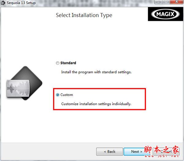 MAGIX Sequoia怎么安裝？MAGIX Sequoia安裝過程詳細圖文教程