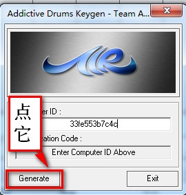 ADD鼓音源安裝教程
