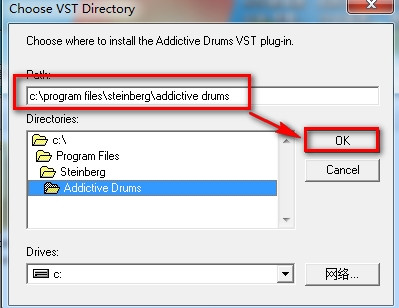 ADD鼓音源安裝教程