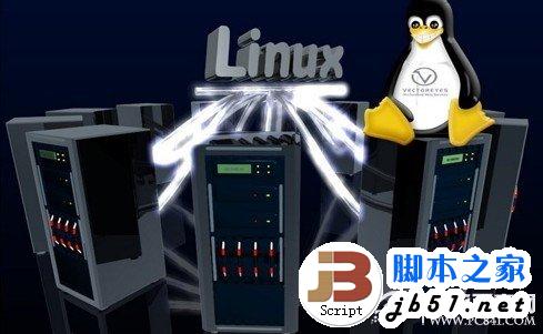 Linux系統