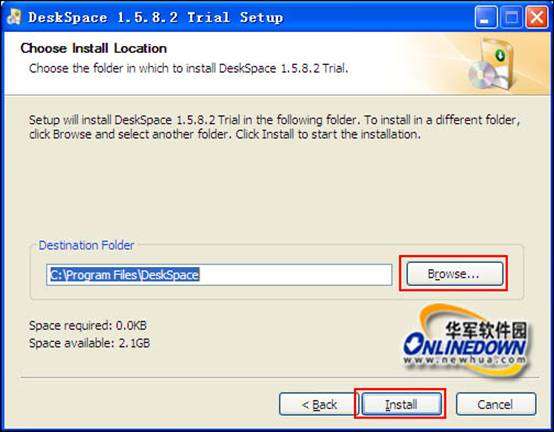3D旋轉立方體桌面DeskSpace(漢化版)安裝使用教程_武林網