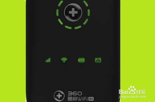360隨身WiFi 4G版怎么用