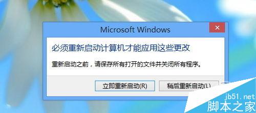 360驅動大師怎么用？360驅動大師圖文教程