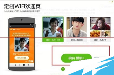 沒有路由器如何實現電腦wifi的共享