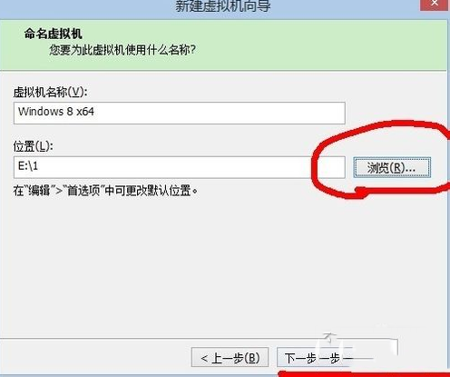 vmware workstation11.0虛擬機安裝win10圖文教程