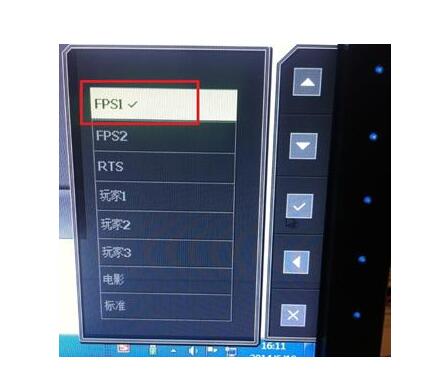 Display Pilot(明基顯示器設置軟件)