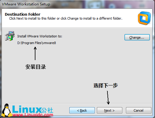 Linux系統CentOS在VMware下的安裝圖解