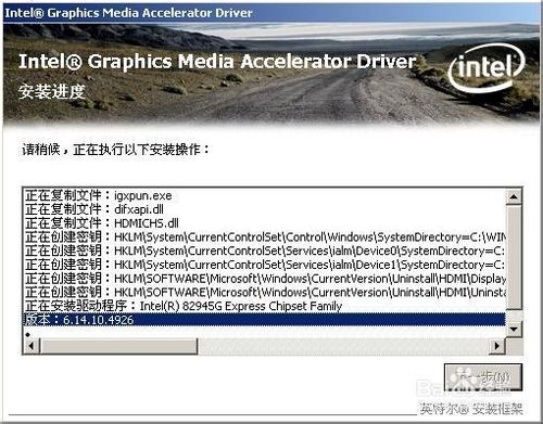 360驅動大師有什么用，下載安裝更新顯卡驅動