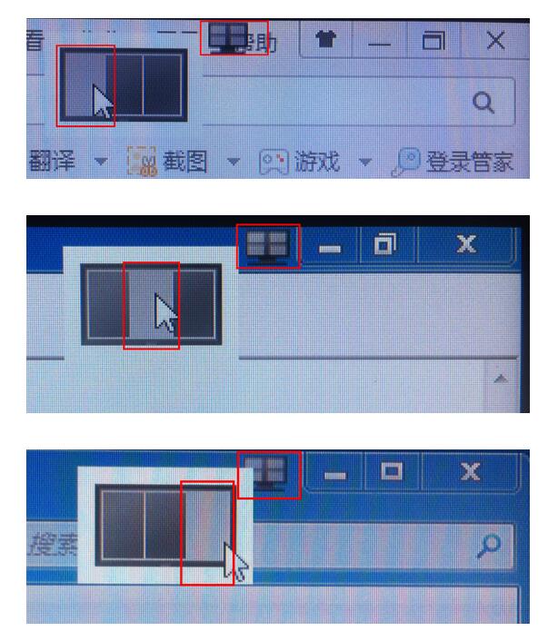 Display Pilot(明基顯示器設置軟件)