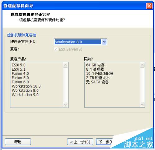 怎么在虛擬機安裝蘋果系統