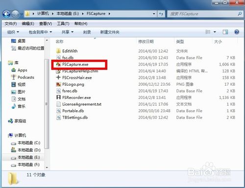怎么截比電腦屏幕還大的圖，怎么滾動截圖