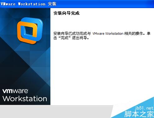 虛擬機怎么安裝XP系統