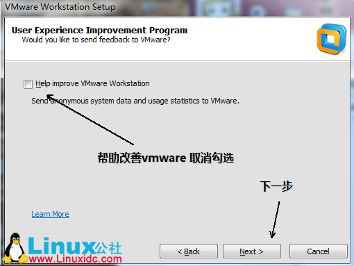 Linux系統CentOS在VMware下的安裝圖解