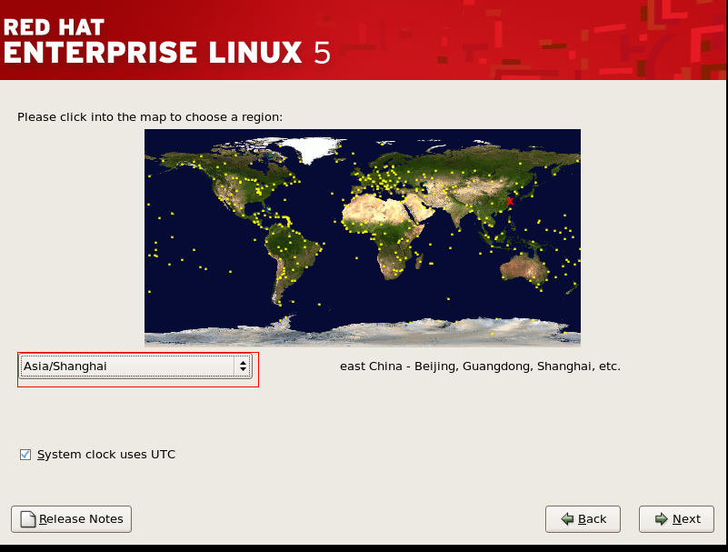 在VMware虛擬機中安裝redhat linux操作系統圖解 - 武林網