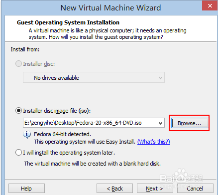 vmware安裝fedora20