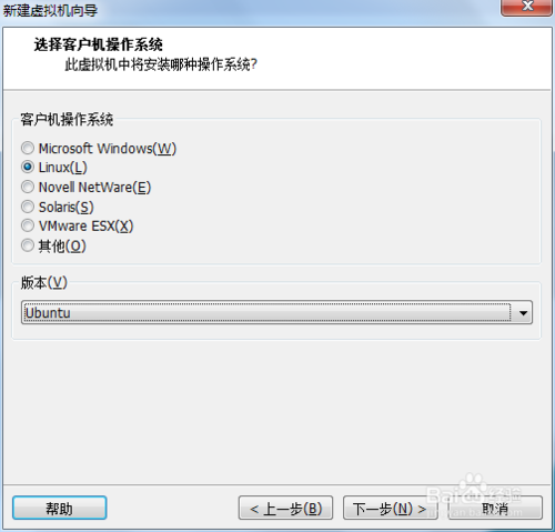 用VMware安裝ubuntu防止簡易安裝