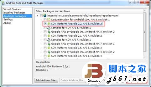 如今說到什么智能手機最火，那很多人肯定會說android系統的手機