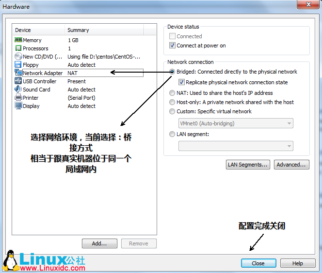 Linux系統CentOS在VMware下的安裝圖解