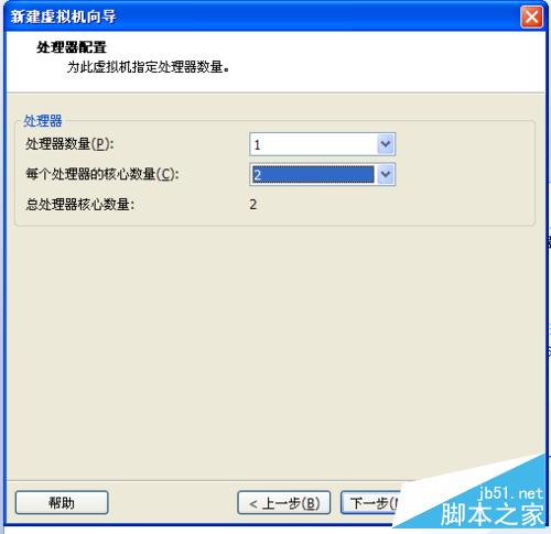 怎么在虛擬機安裝蘋果系統