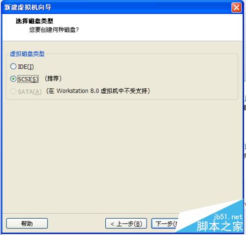 怎么在虛擬機安裝蘋果系統