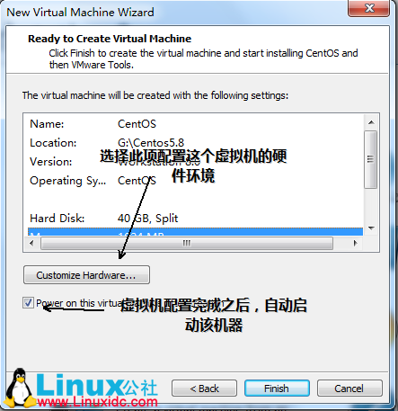 Linux系統CentOS在VMware下的安裝圖解